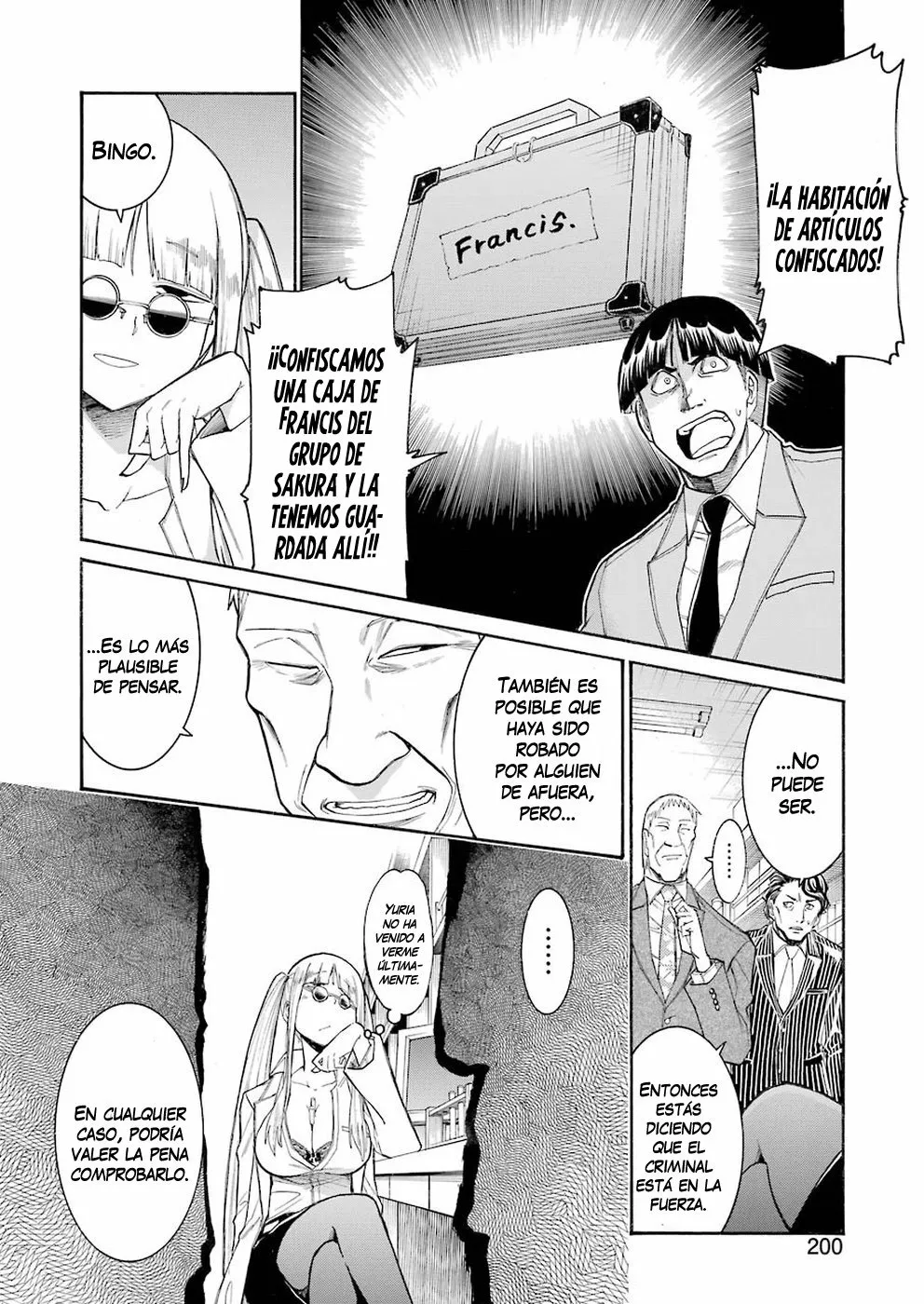 Murcielago Capítulo 104 - Page 5