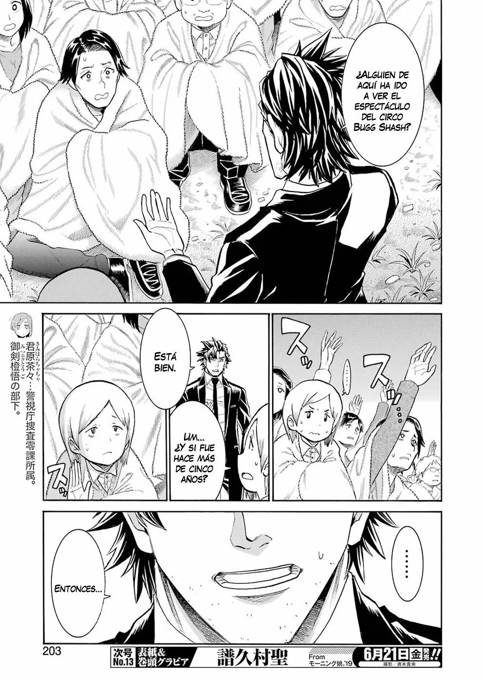 Murcielago Capítulo 104 - Page 8