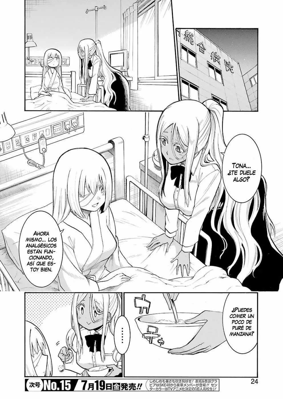 Murcielago Capítulo 105 - Page 15