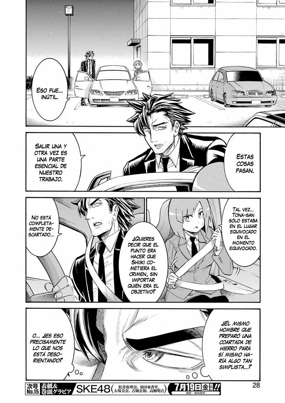 Murcielago Capítulo 105 - Page 19