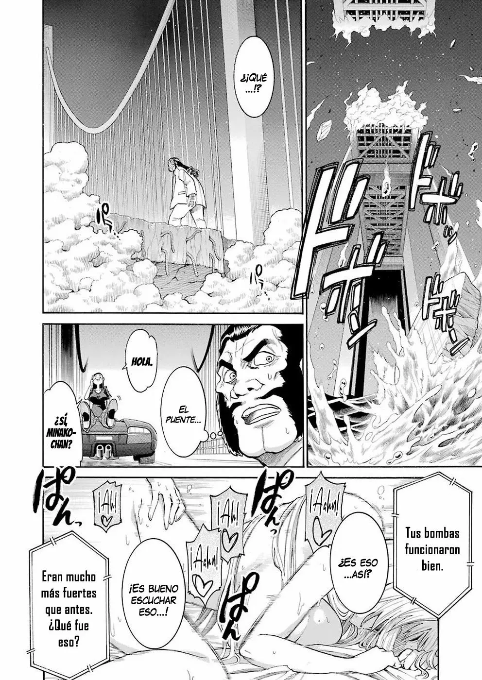 Murcielago Capítulo 105 - Page 26