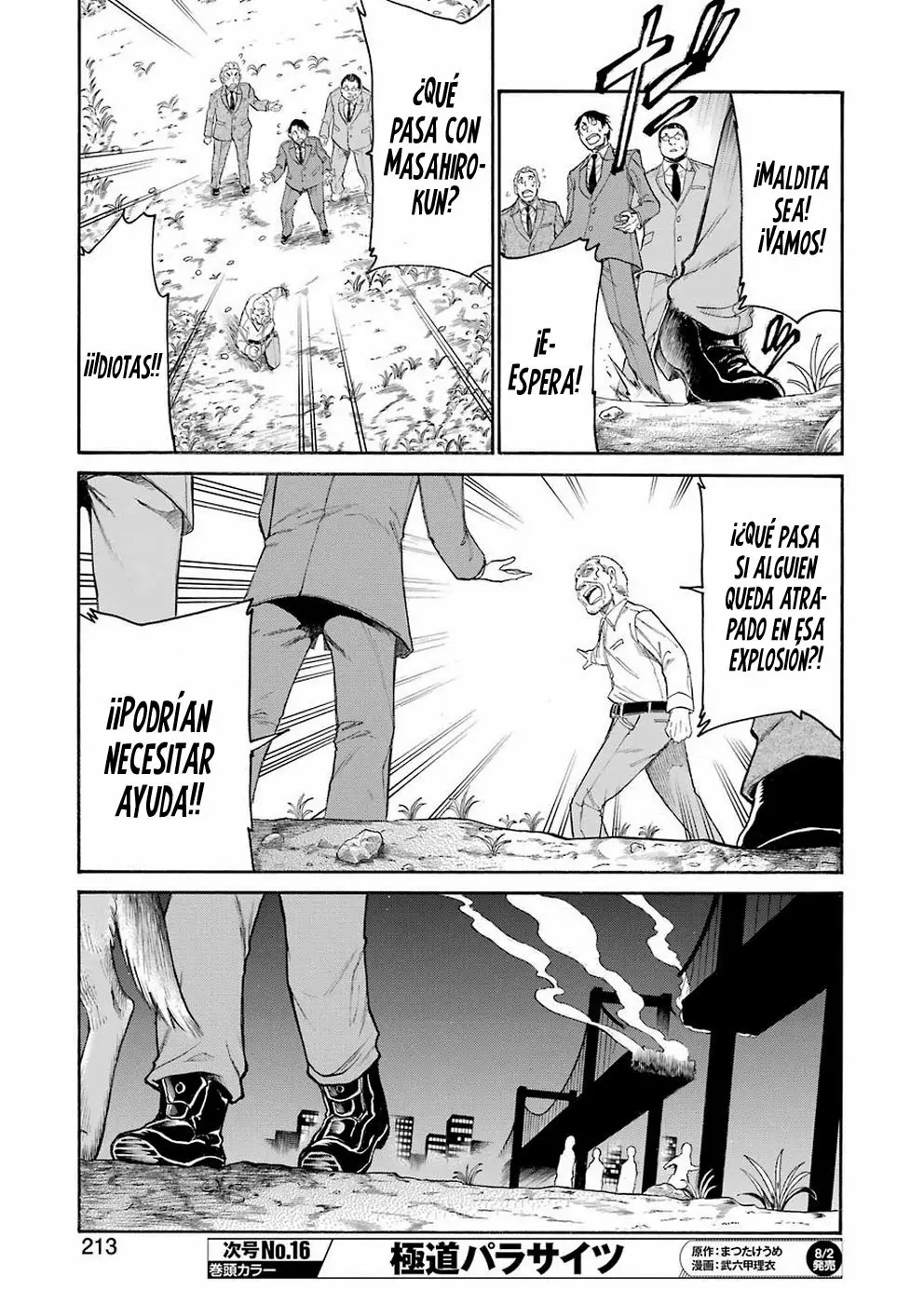 Murcielago Capítulo 106 - Page 12