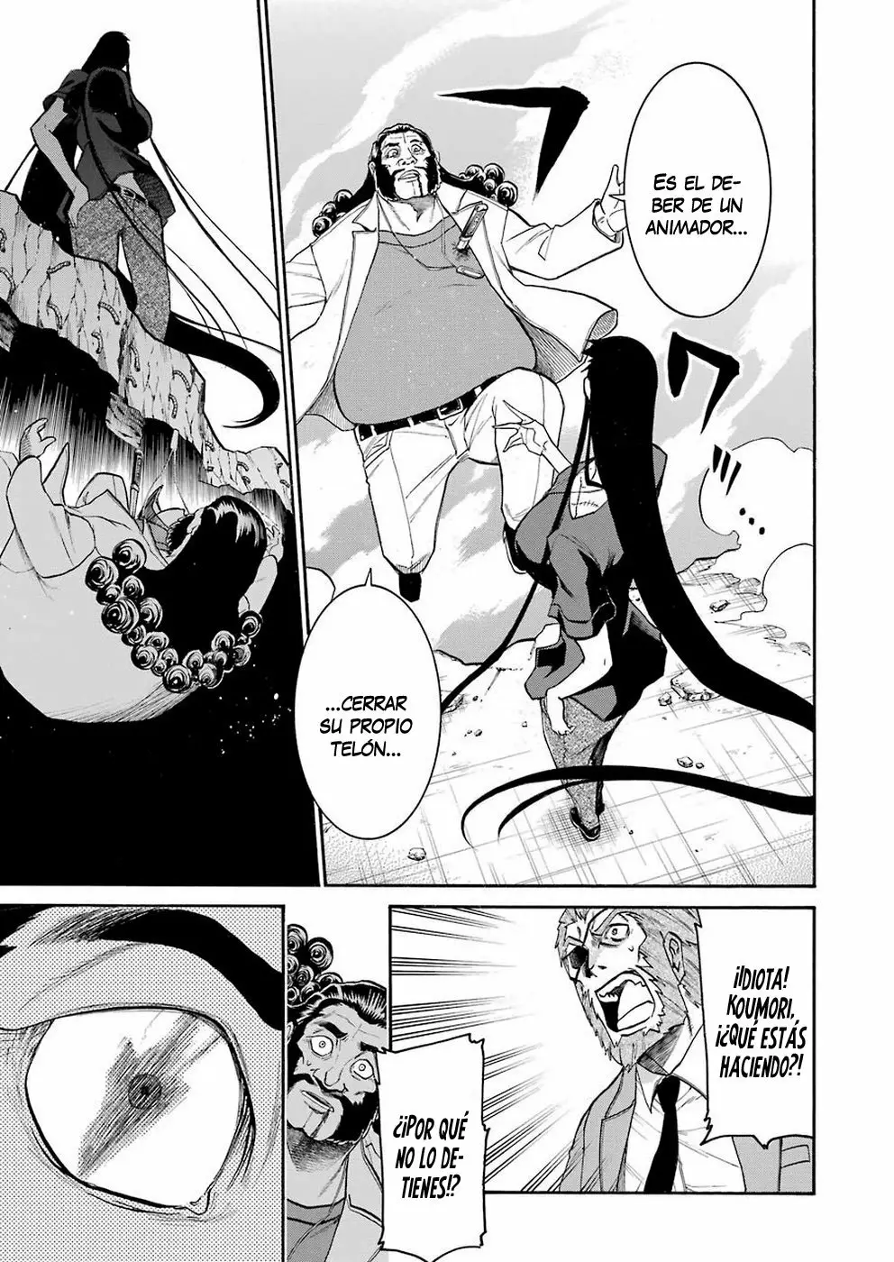 Murcielago Capítulo 107 - Page 16