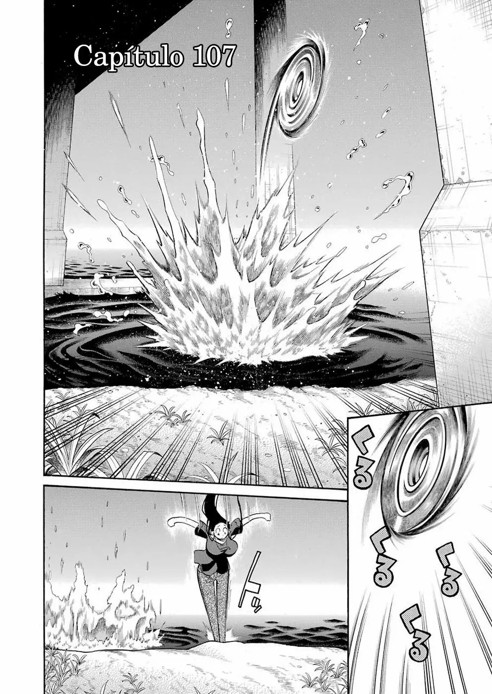 Murcielago Capítulo 107 - Page 22