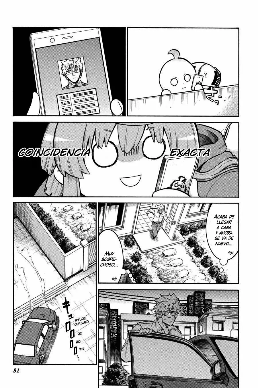 Murcielago Capítulo 108 - Page 14