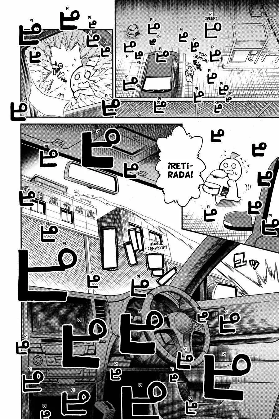 Murcielago Capítulo 108 - Page 19