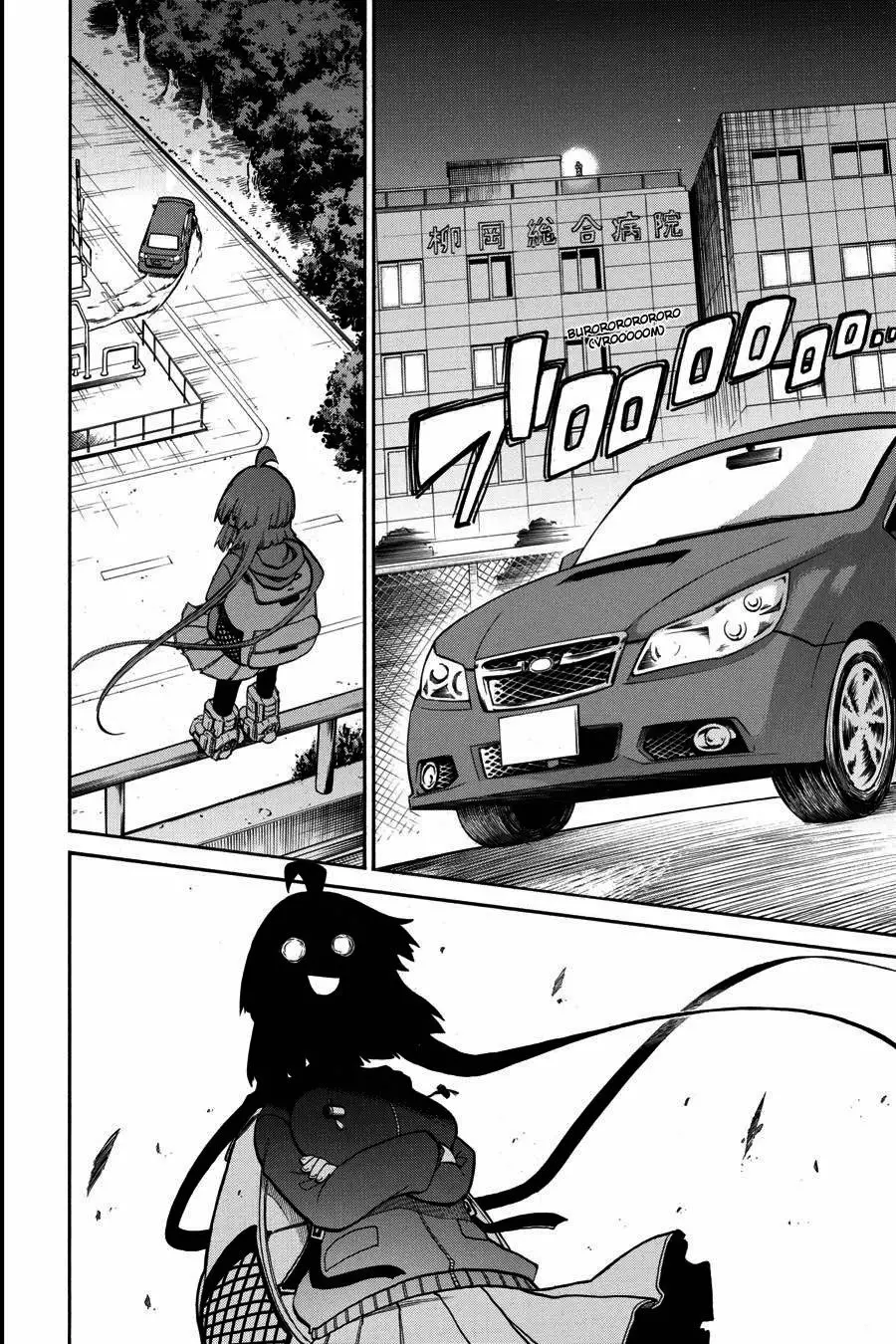 Murcielago Capítulo 108 - Page 23