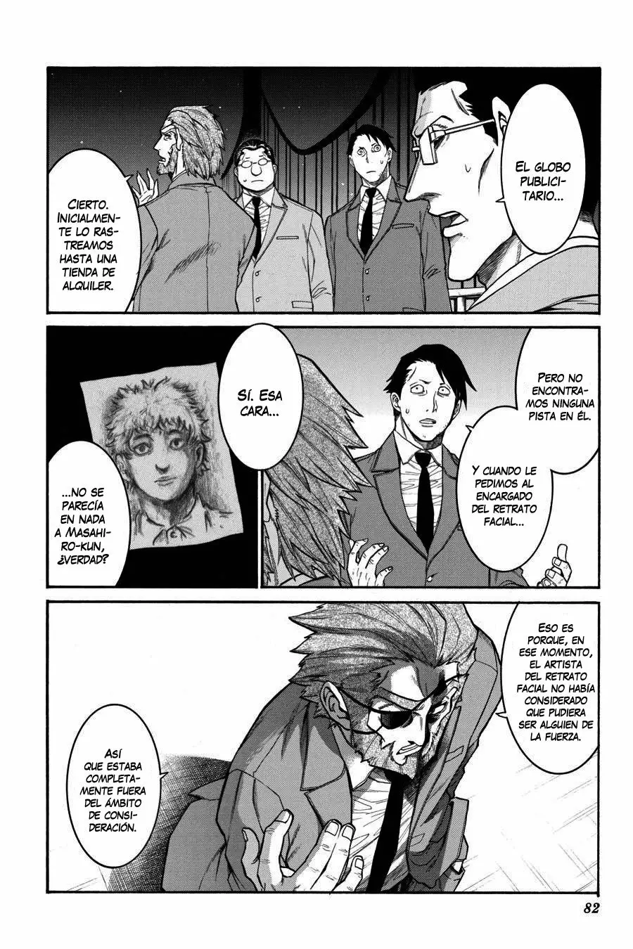 Murcielago Capítulo 108 - Page 5