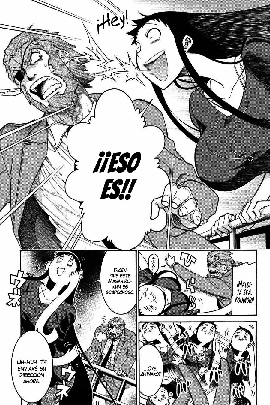 Murcielago Capítulo 108 - Page 7