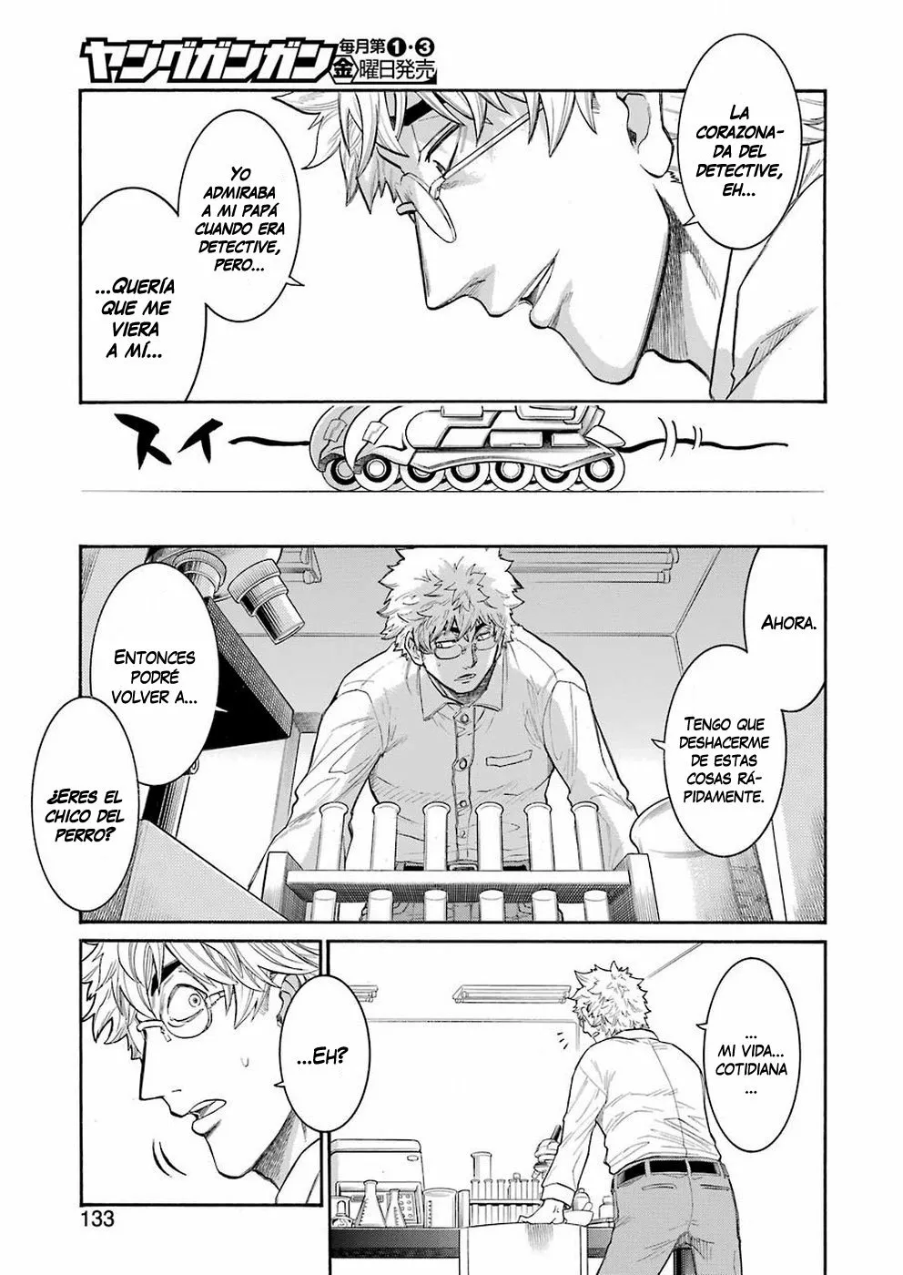 Murcielago Capítulo 109 - Page 10