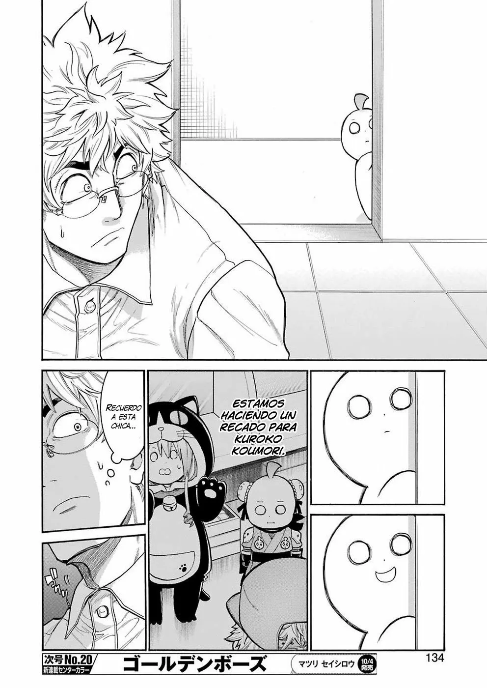 Murcielago Capítulo 109 - Page 11