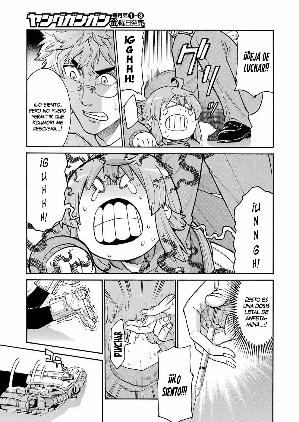 Murcielago Capítulo 109 - Page 14