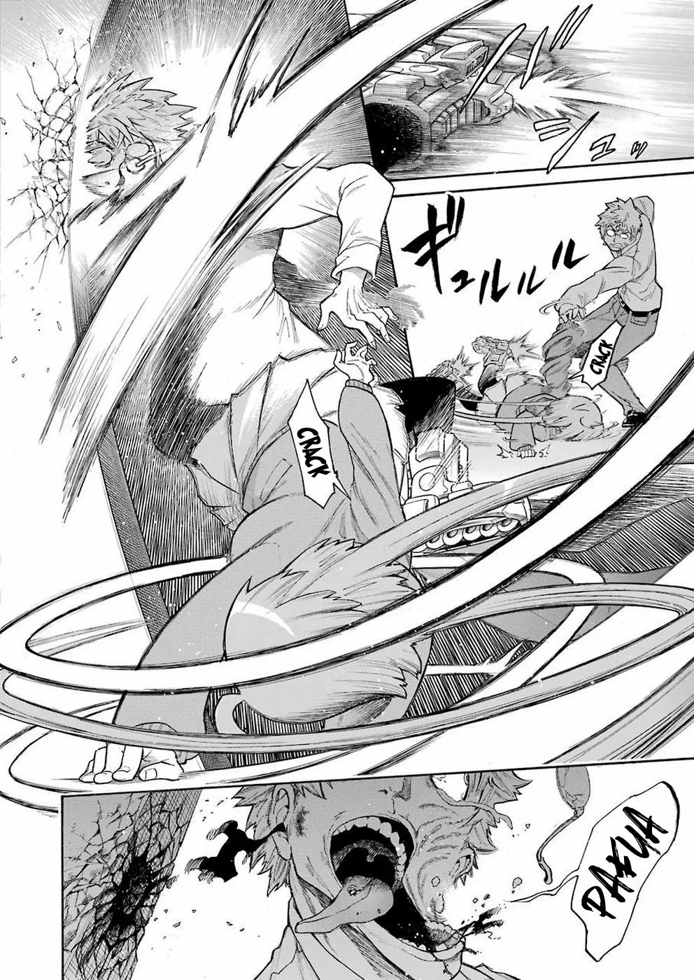 Murcielago Capítulo 109 - Page 15