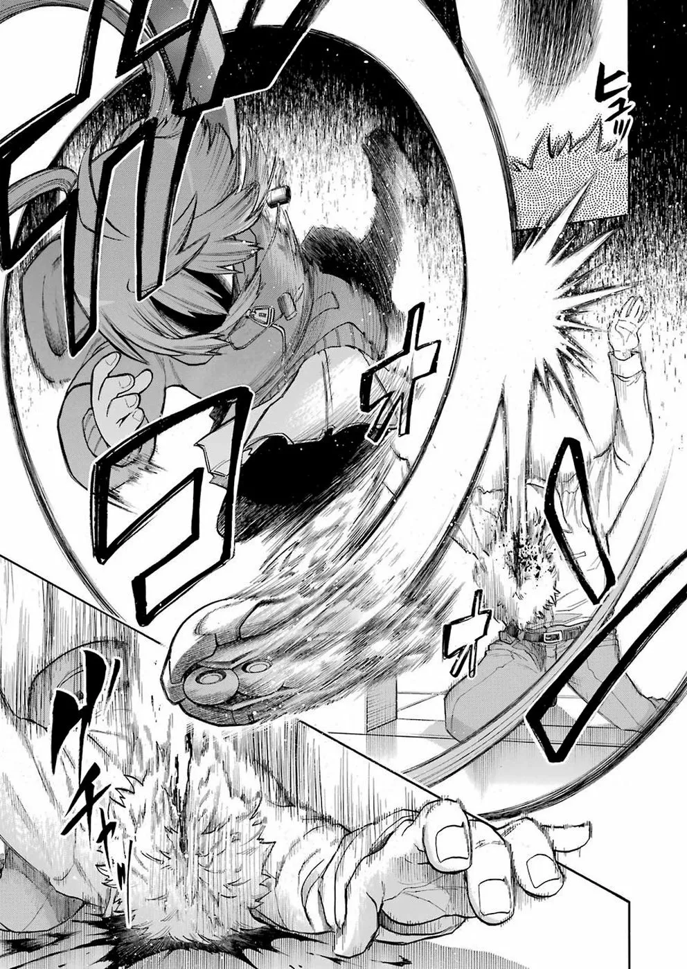 Murcielago Capítulo 109 - Page 16