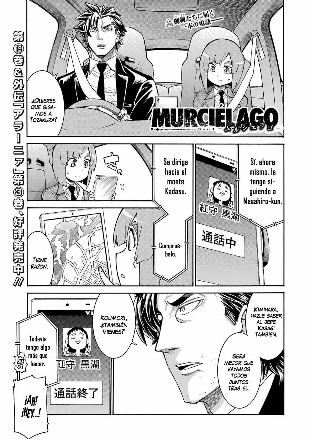 Murcielago Capítulo 109 - Page 2