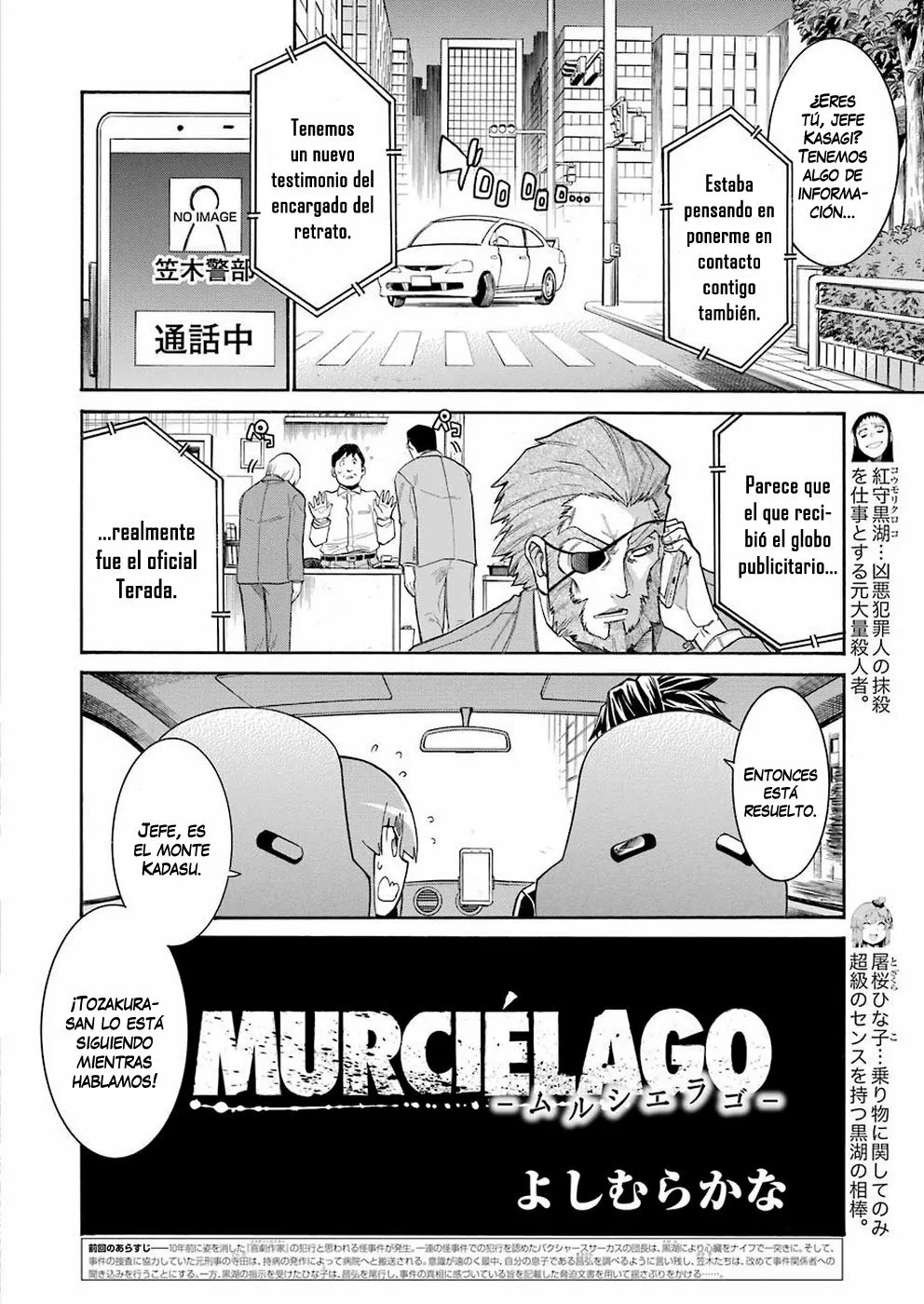 Murcielago Capítulo 109 - Page 3