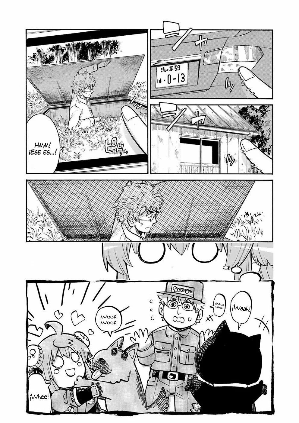 Murcielago Capítulo 109 - Page 7