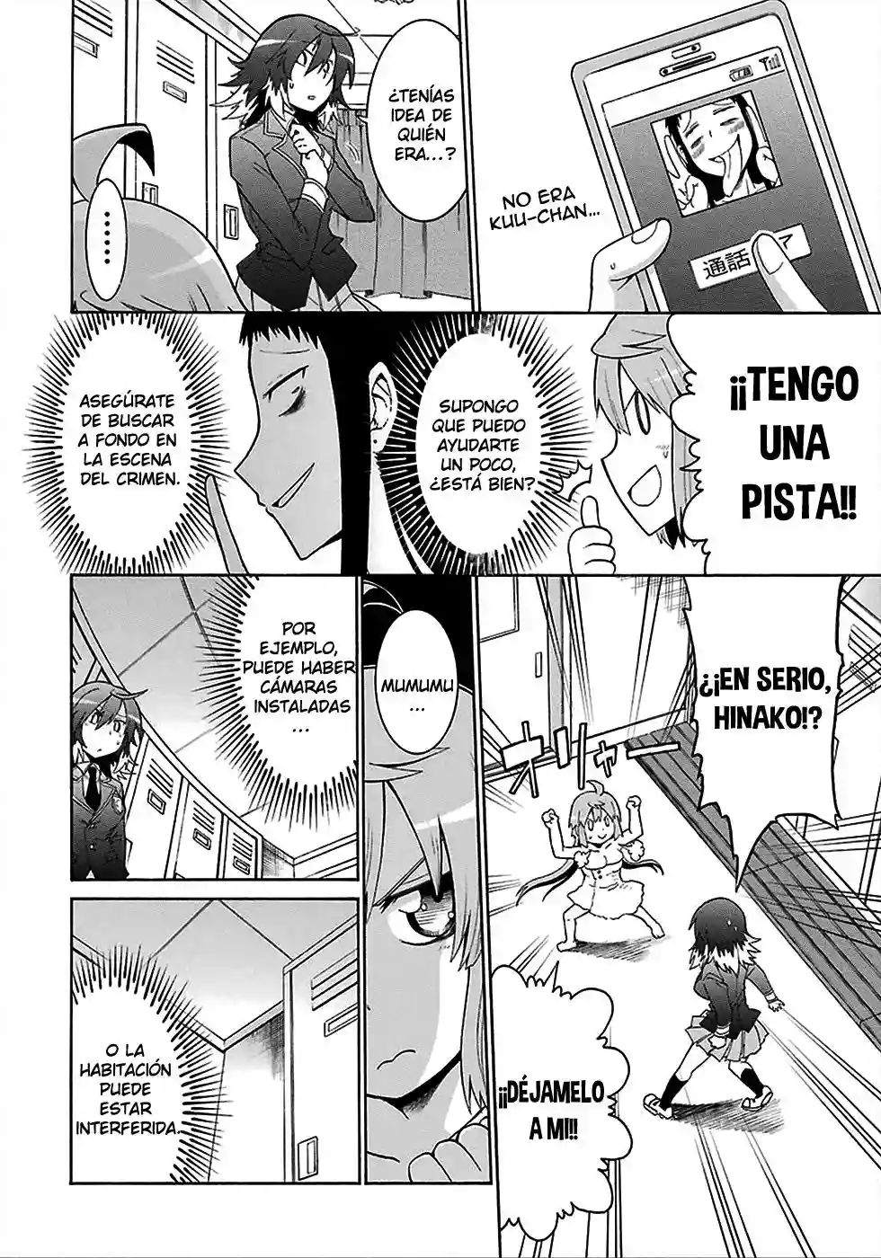 Murcielago Capítulo 11 - Page 14