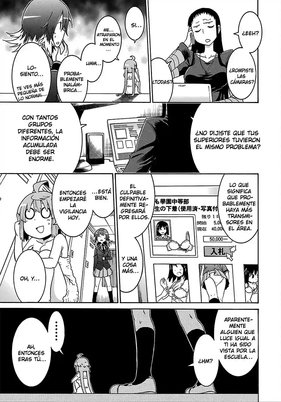 Murcielago Capítulo 11 - Page 17