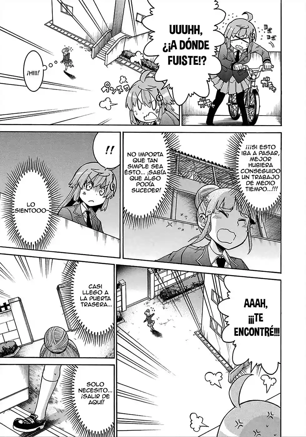 Murcielago Capítulo 11 - Page 25