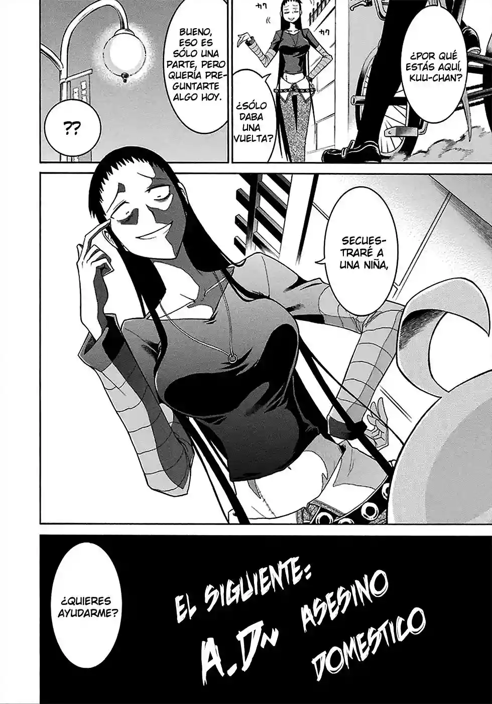 Murcielago Capítulo 11 - Page 28