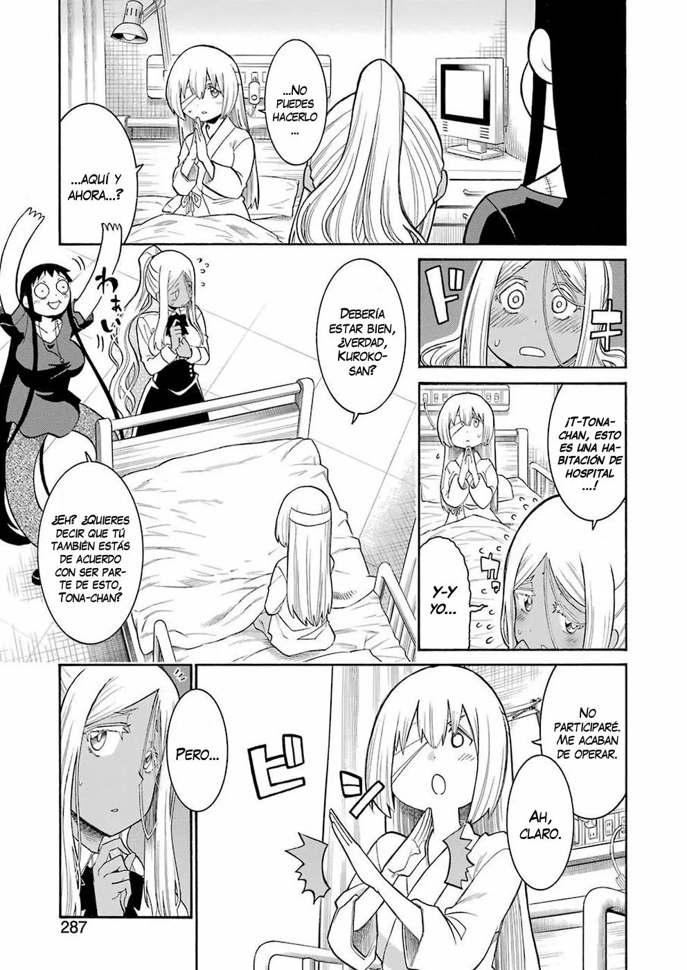 Murcielago Capítulo 110 - Page 10