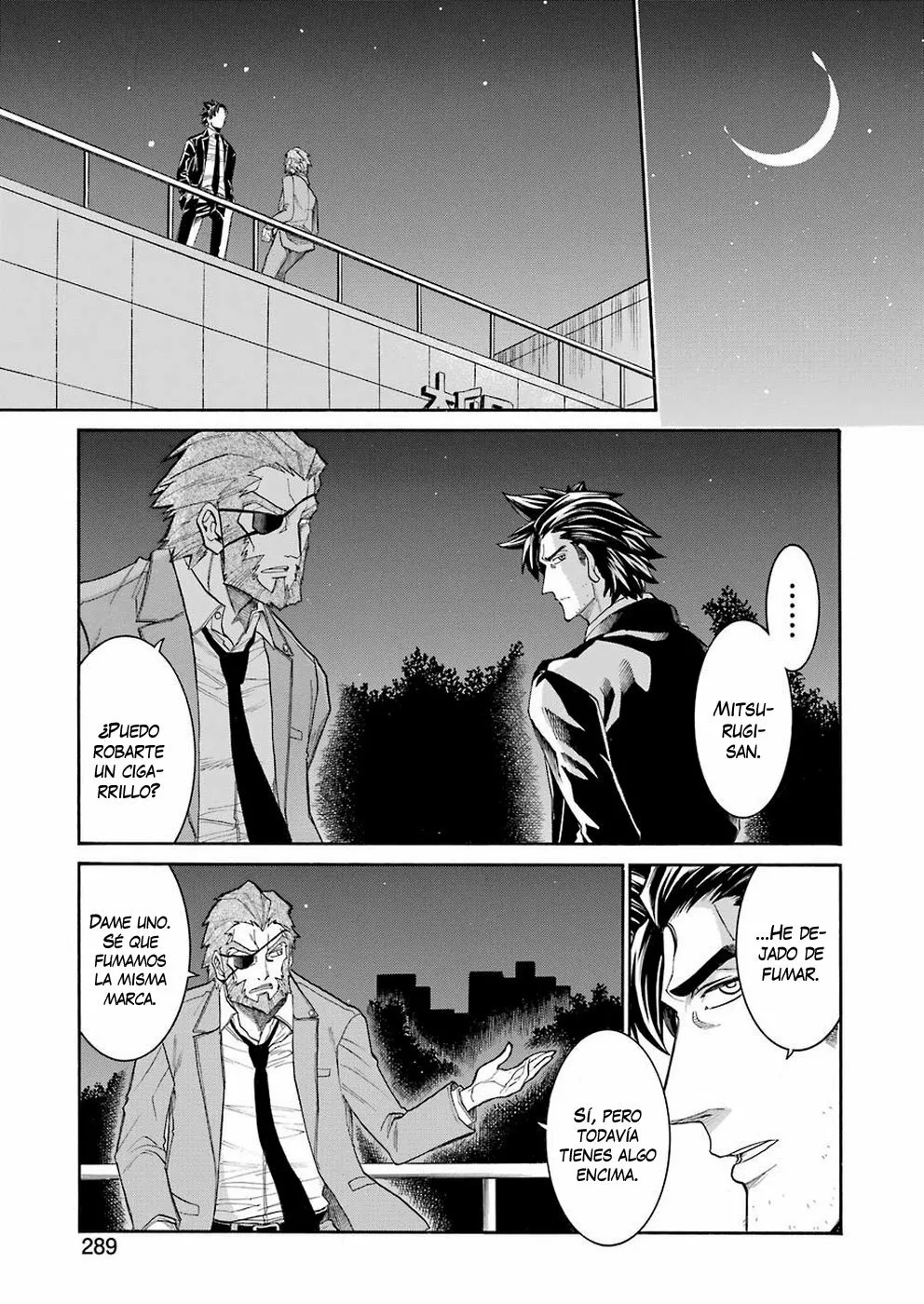 Murcielago Capítulo 110 - Page 12