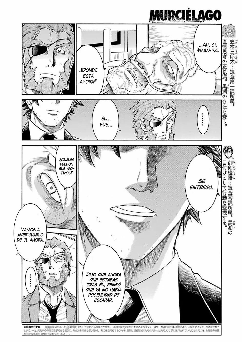 Murcielago Capítulo 110 - Page 3