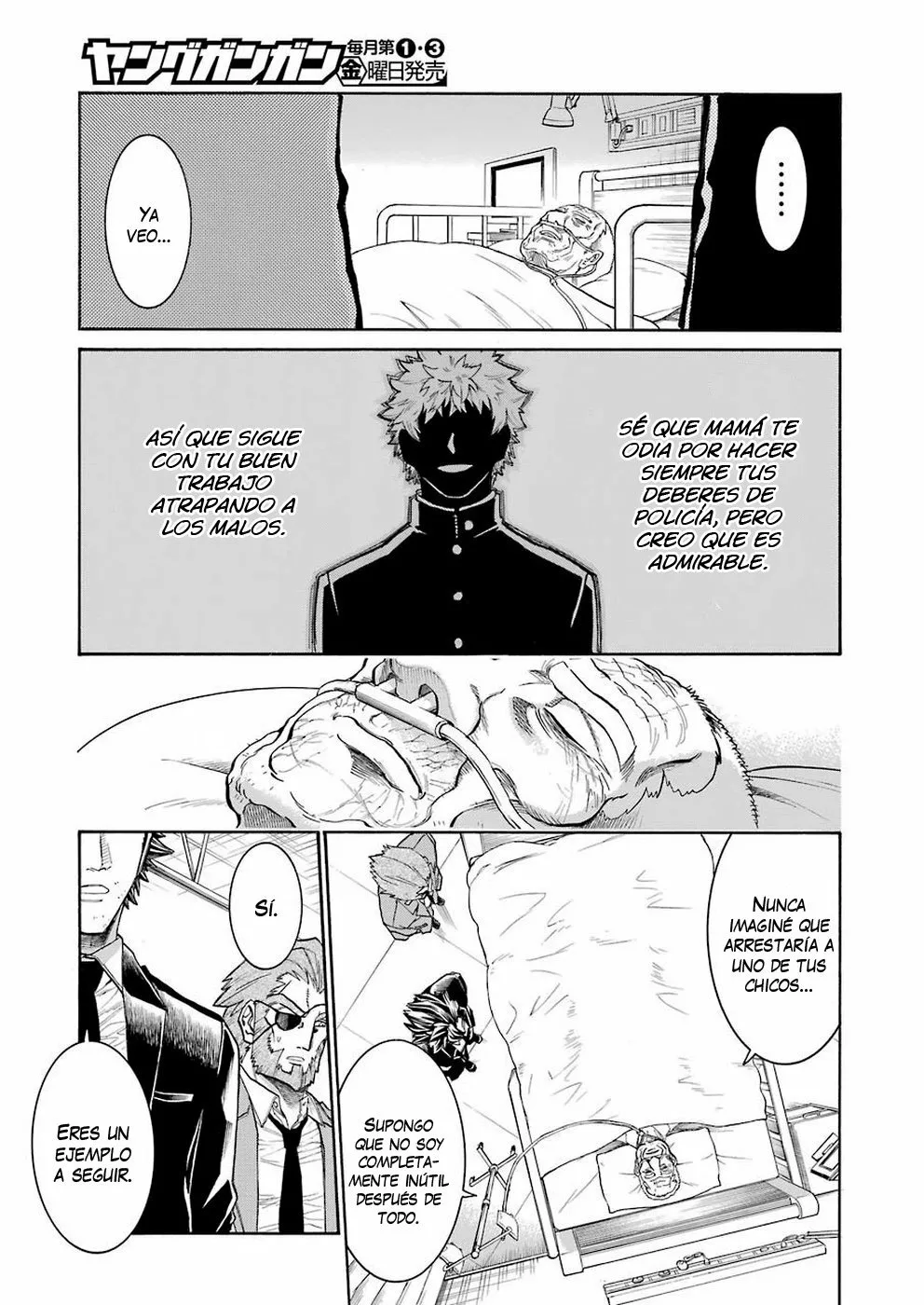 Murcielago Capítulo 110 - Page 4