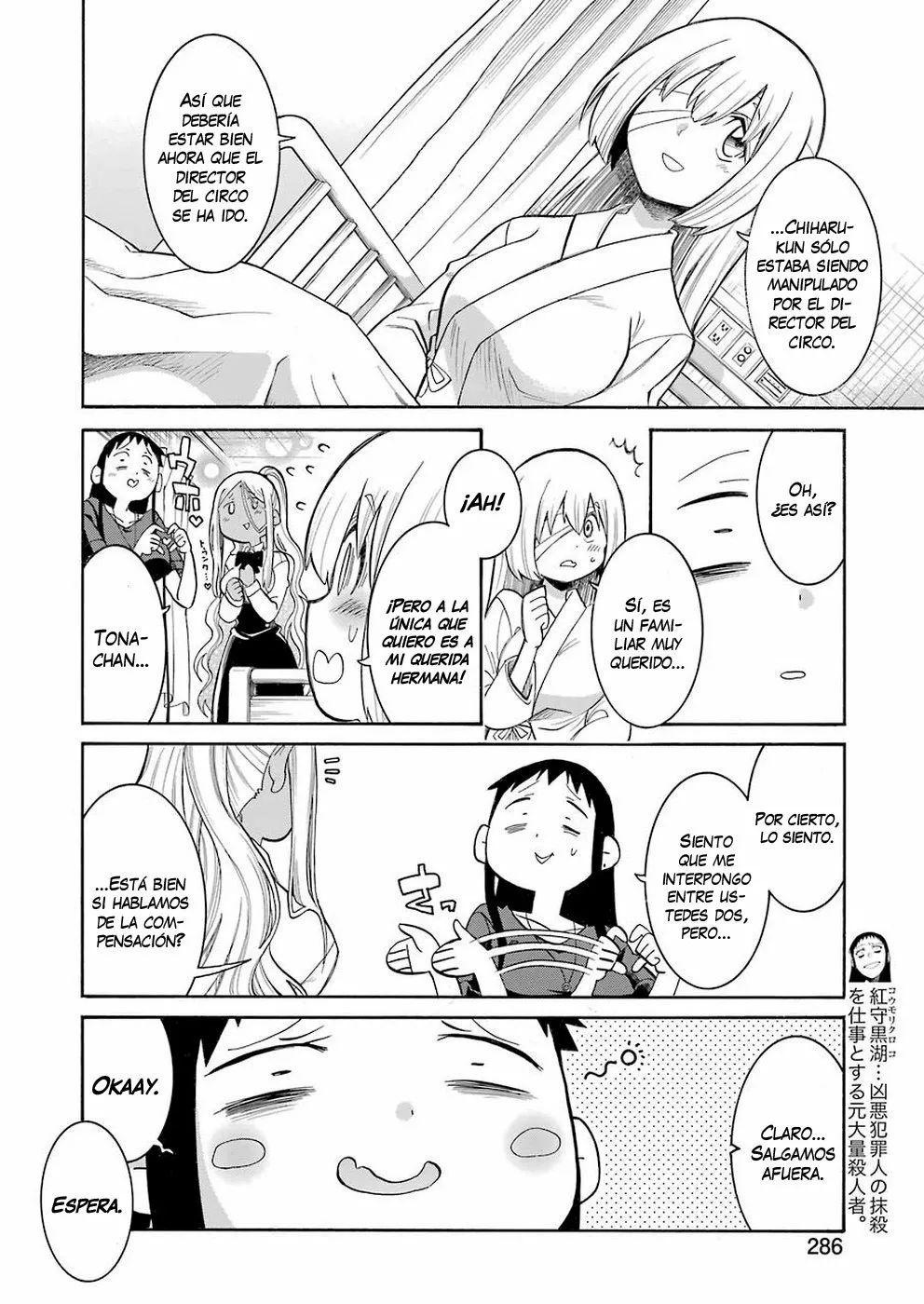 Murcielago Capítulo 110 - Page 9