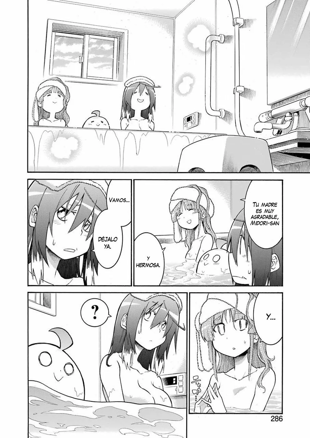 Murcielago Capítulo 111 - Page 15