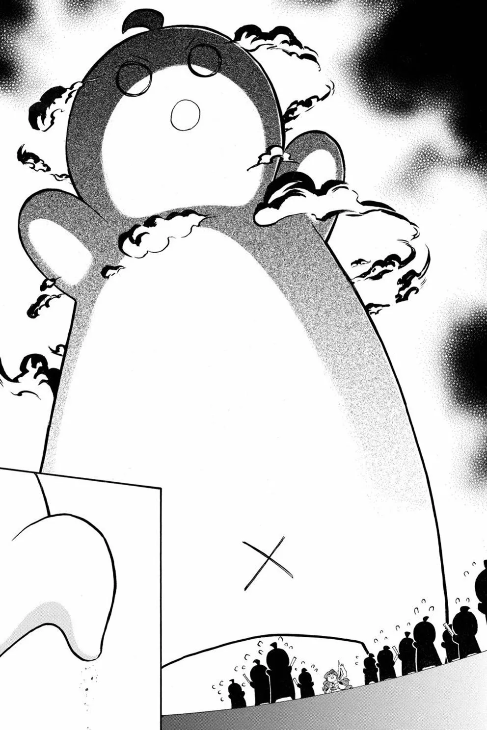 Murcielago Capítulo 111 - Page 28