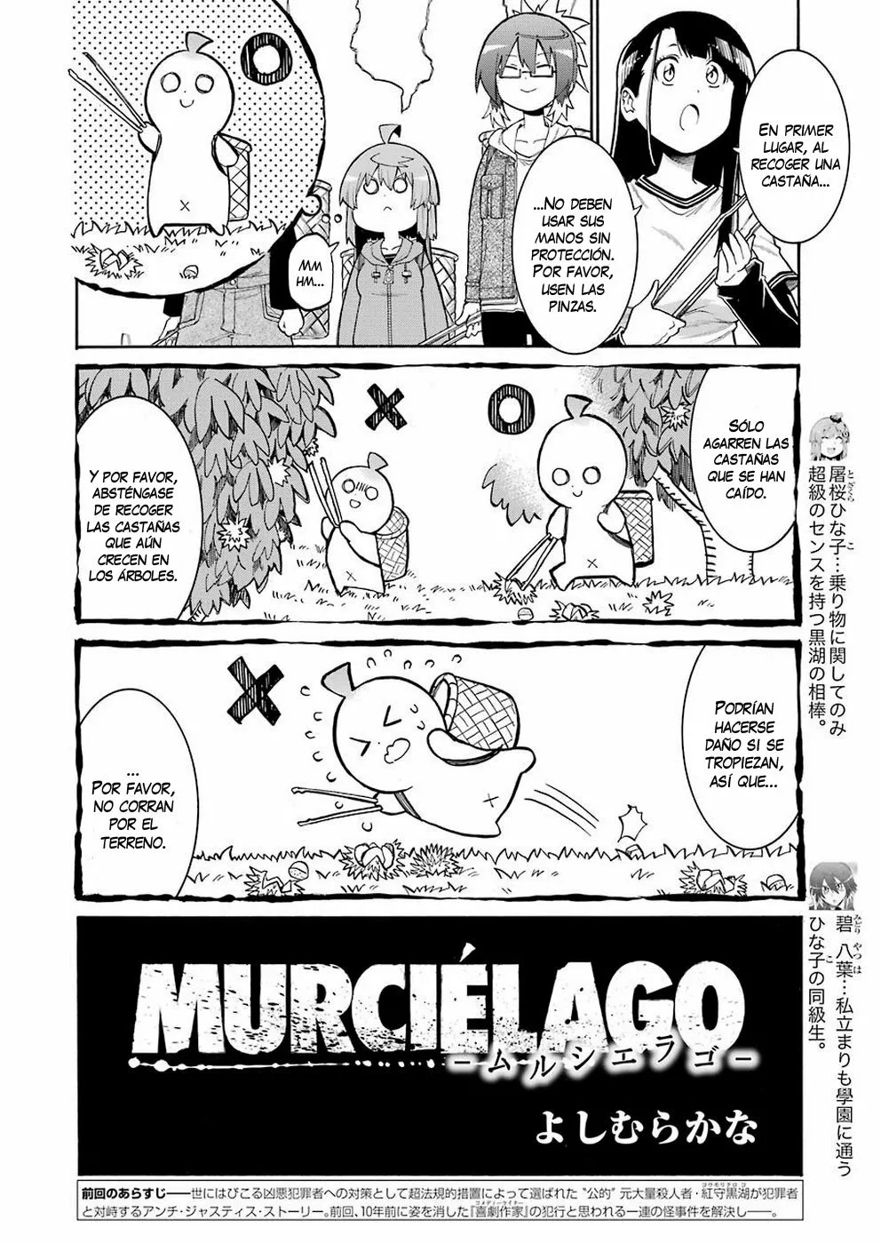 Murcielago Capítulo 111 - Page 3