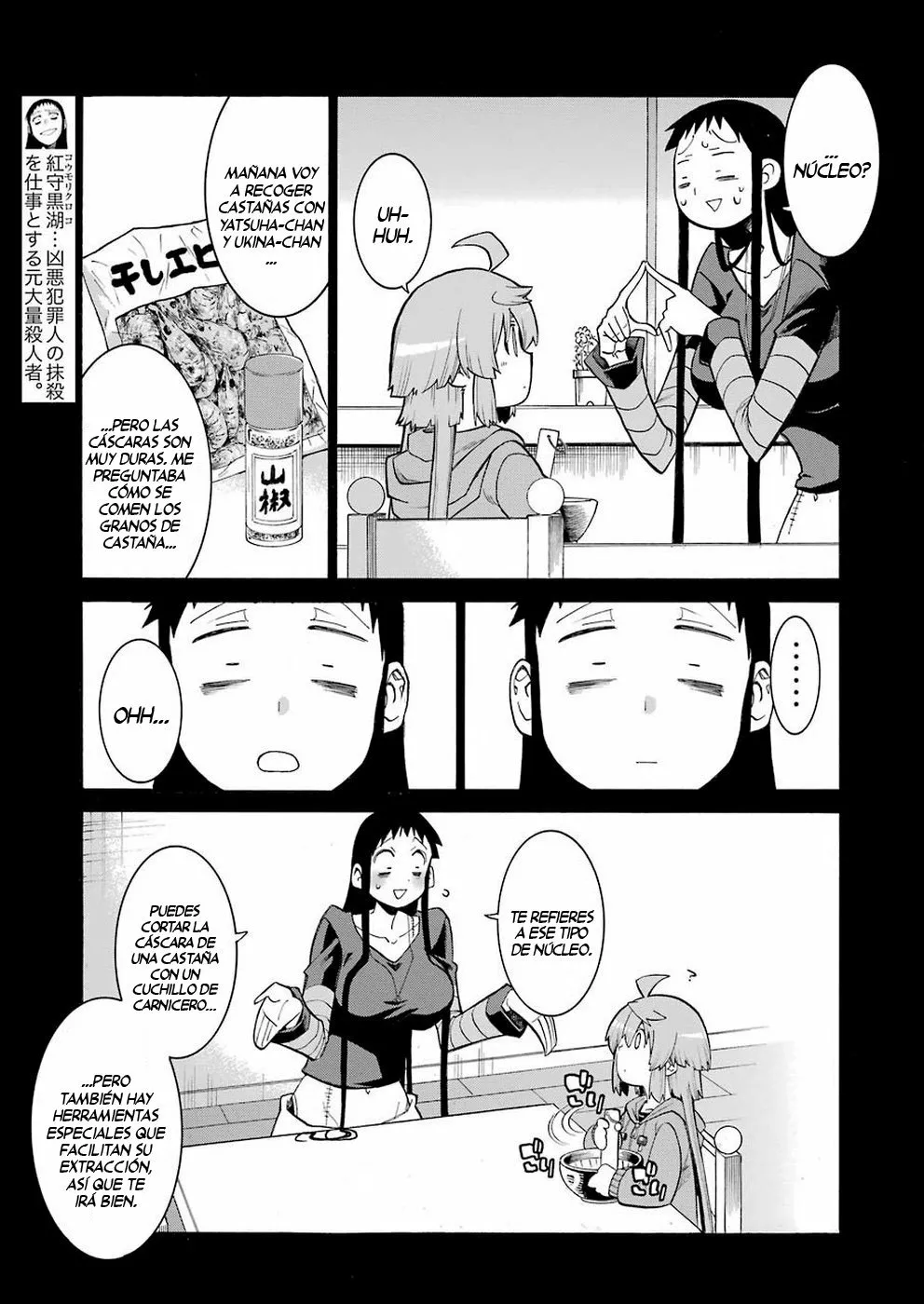 Murcielago Capítulo 111 - Page 6