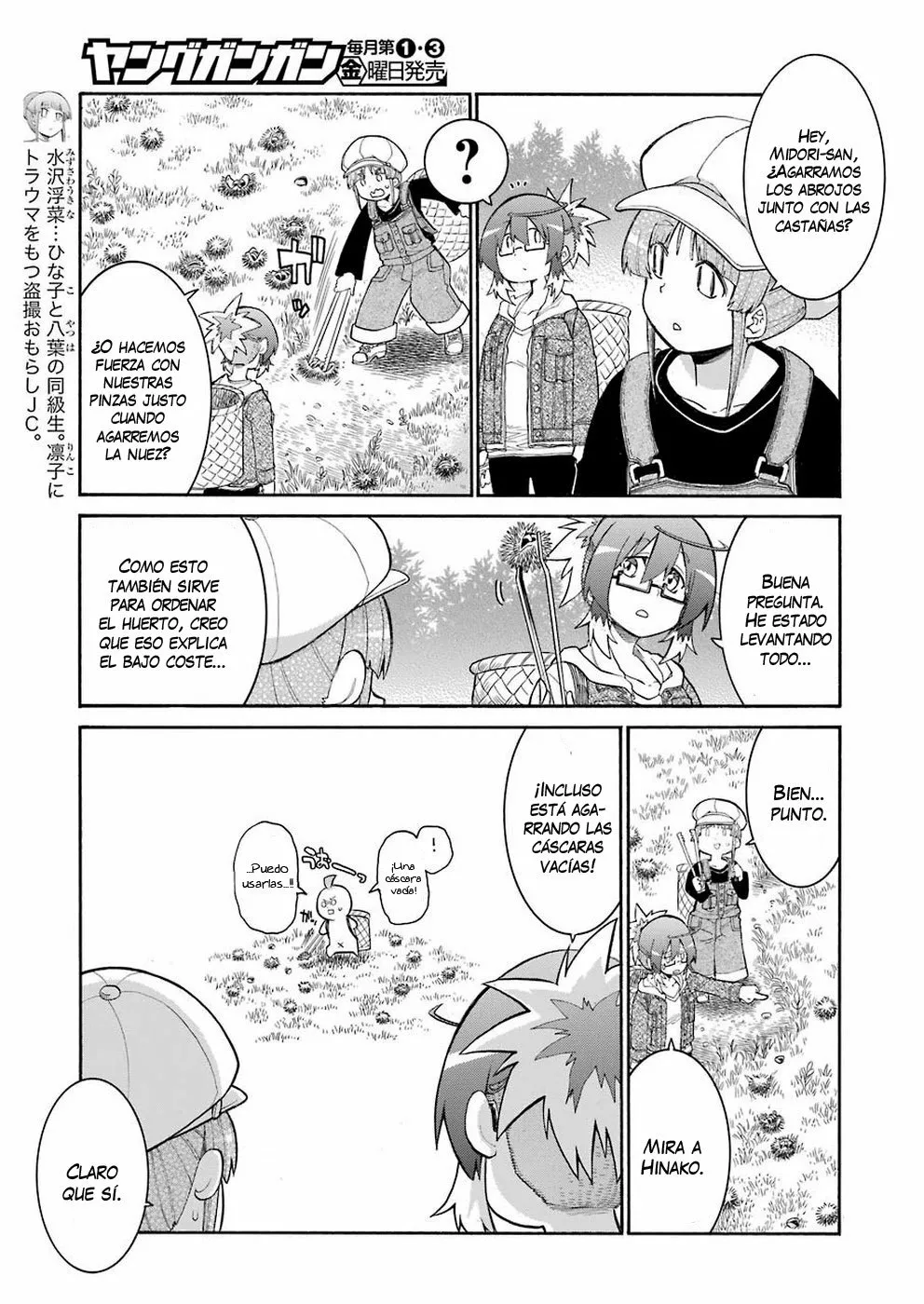 Murcielago Capítulo 111 - Page 8