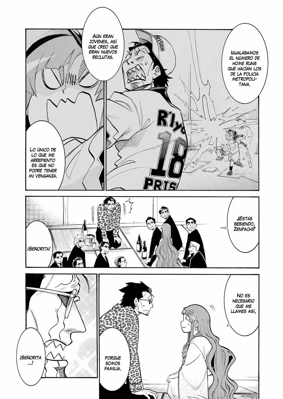 Murcielago Capítulo 112 - Page 15