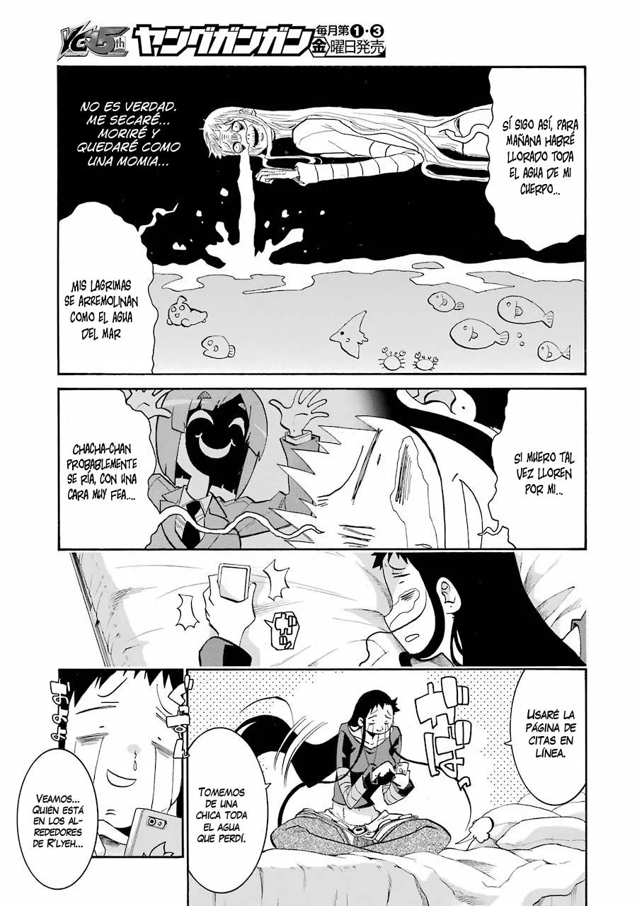 Murcielago Capítulo 112 - Page 18