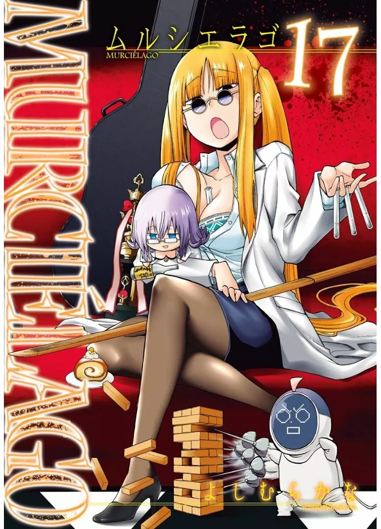 Murcielago Capítulo 112 - Page 2