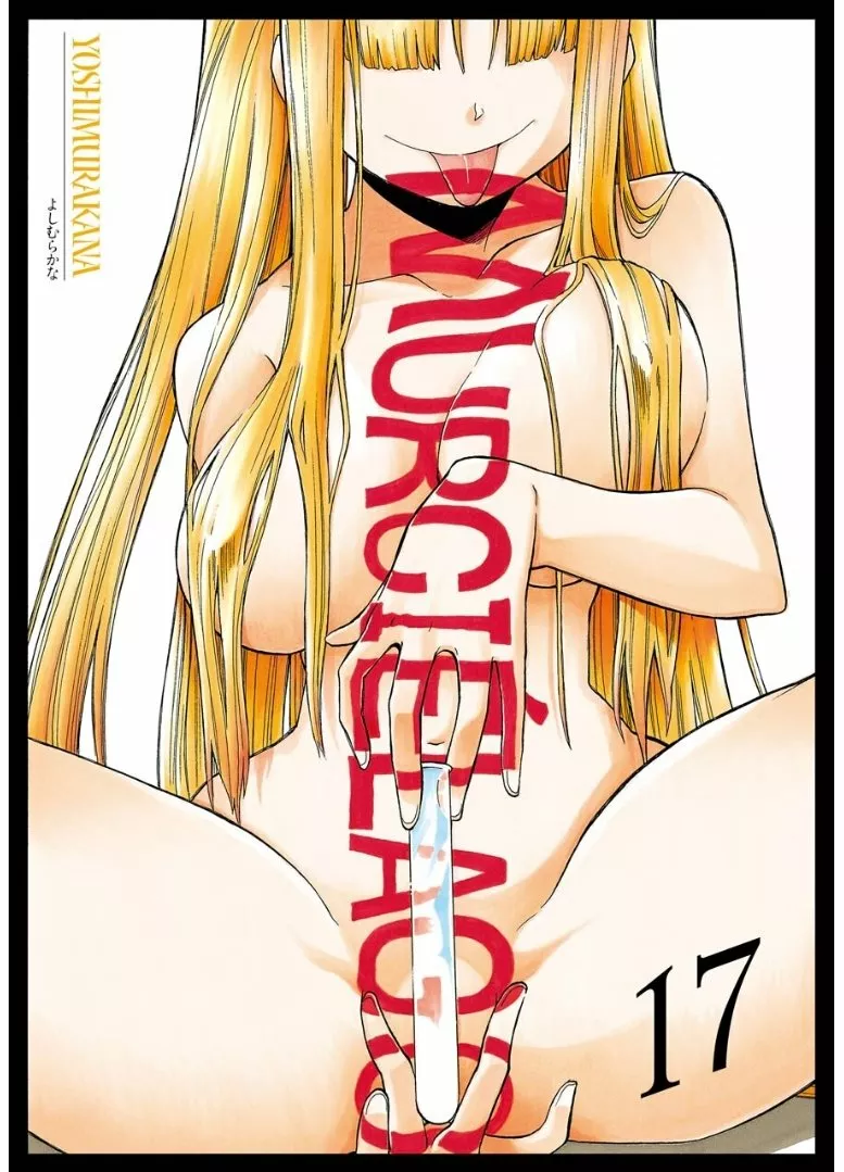 Murcielago Capítulo 112 - Page 4