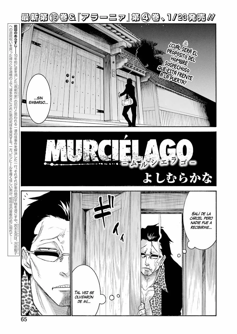 Murcielago Capítulo 112 - Page 6