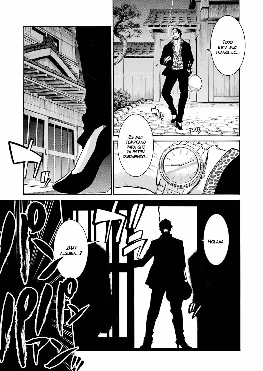 Murcielago Capítulo 112 - Page 8