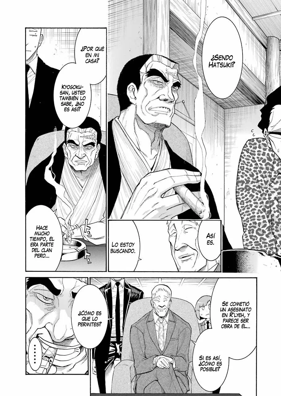 Murcielago Capítulo 113 - Page 16