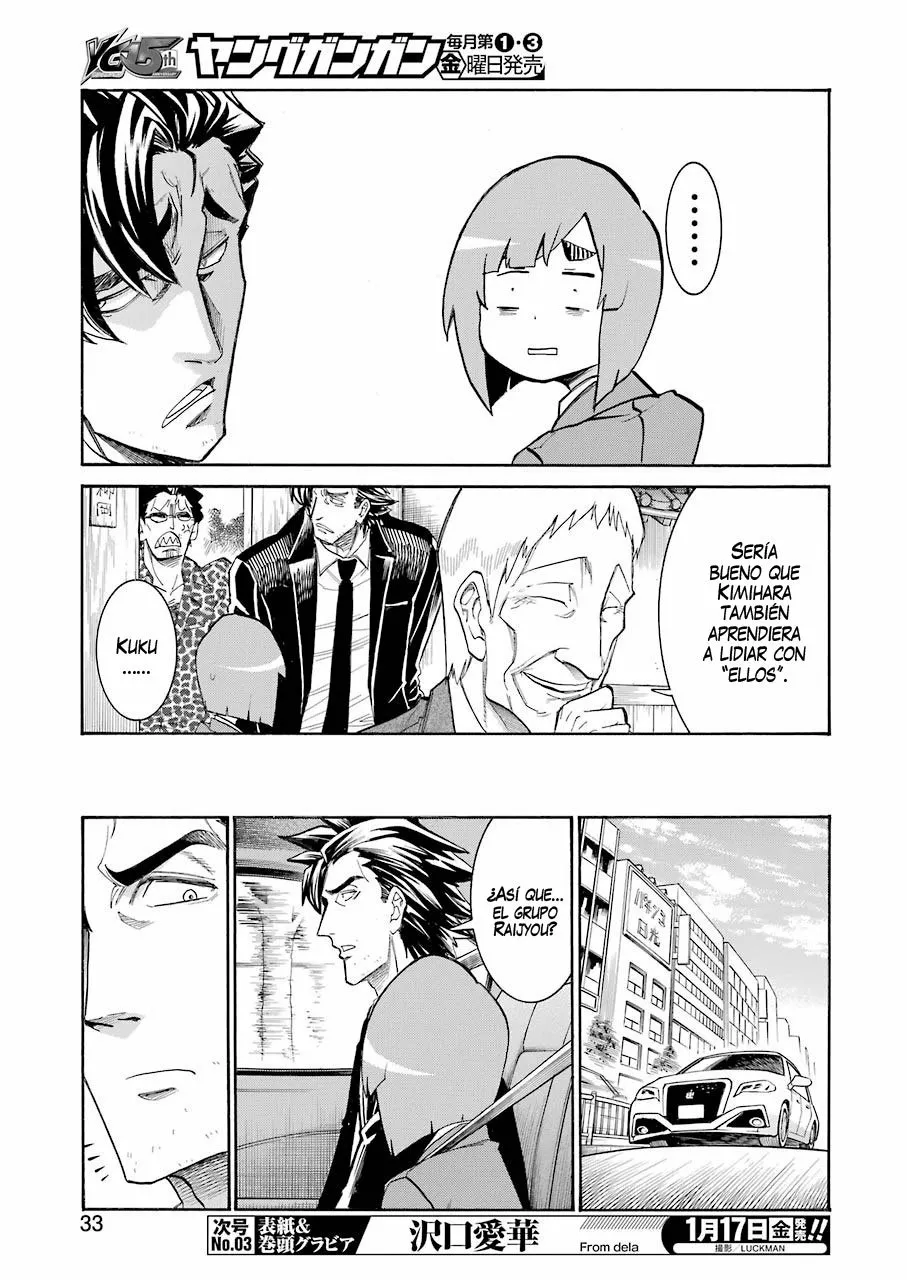 Murcielago Capítulo 113 - Page 19