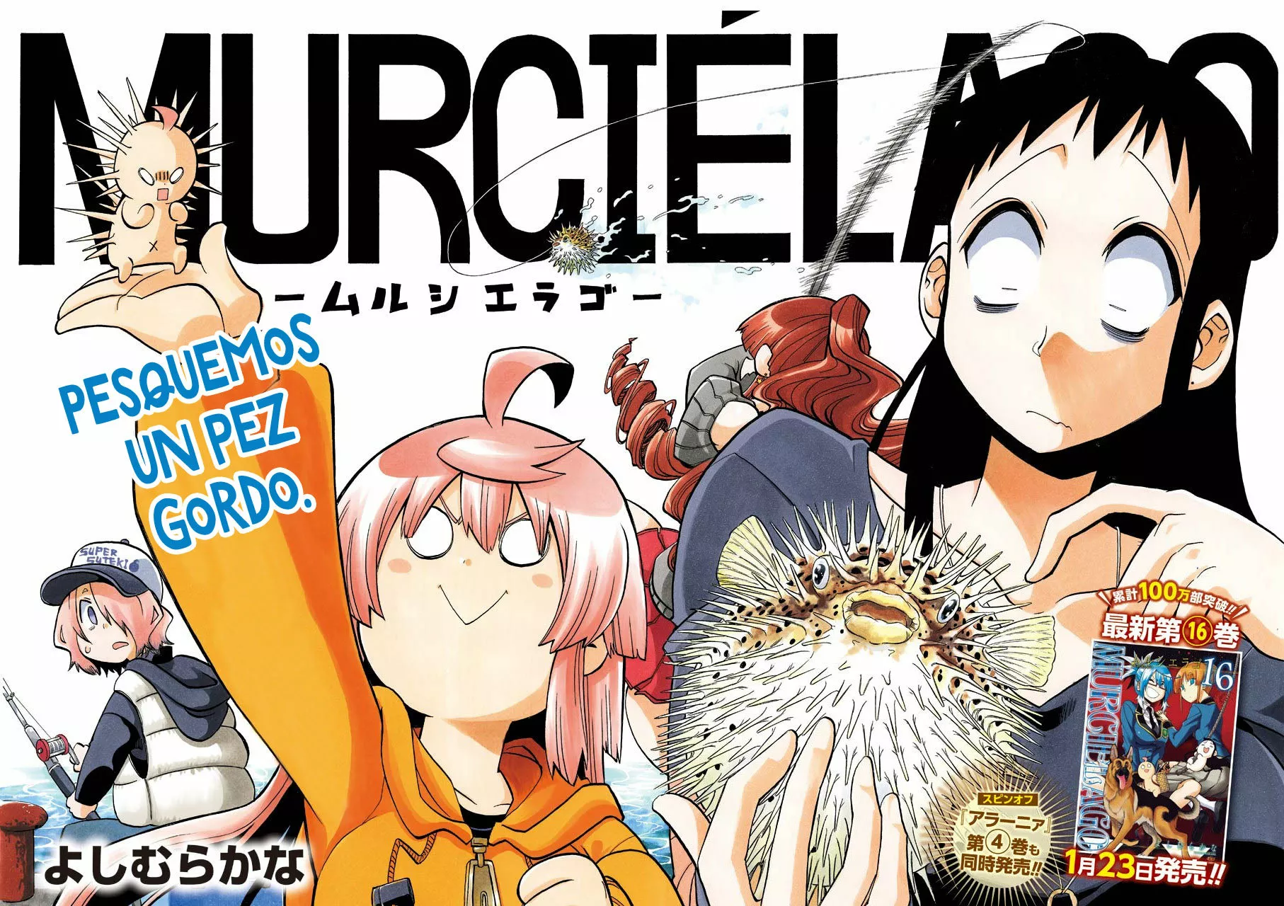 Murcielago Capítulo 113 - Page 3