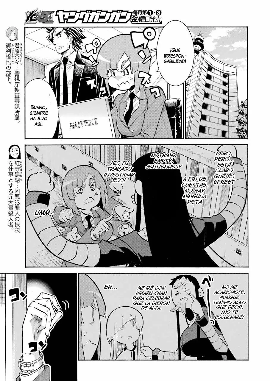 Murcielago Capítulo 113 - Page 7