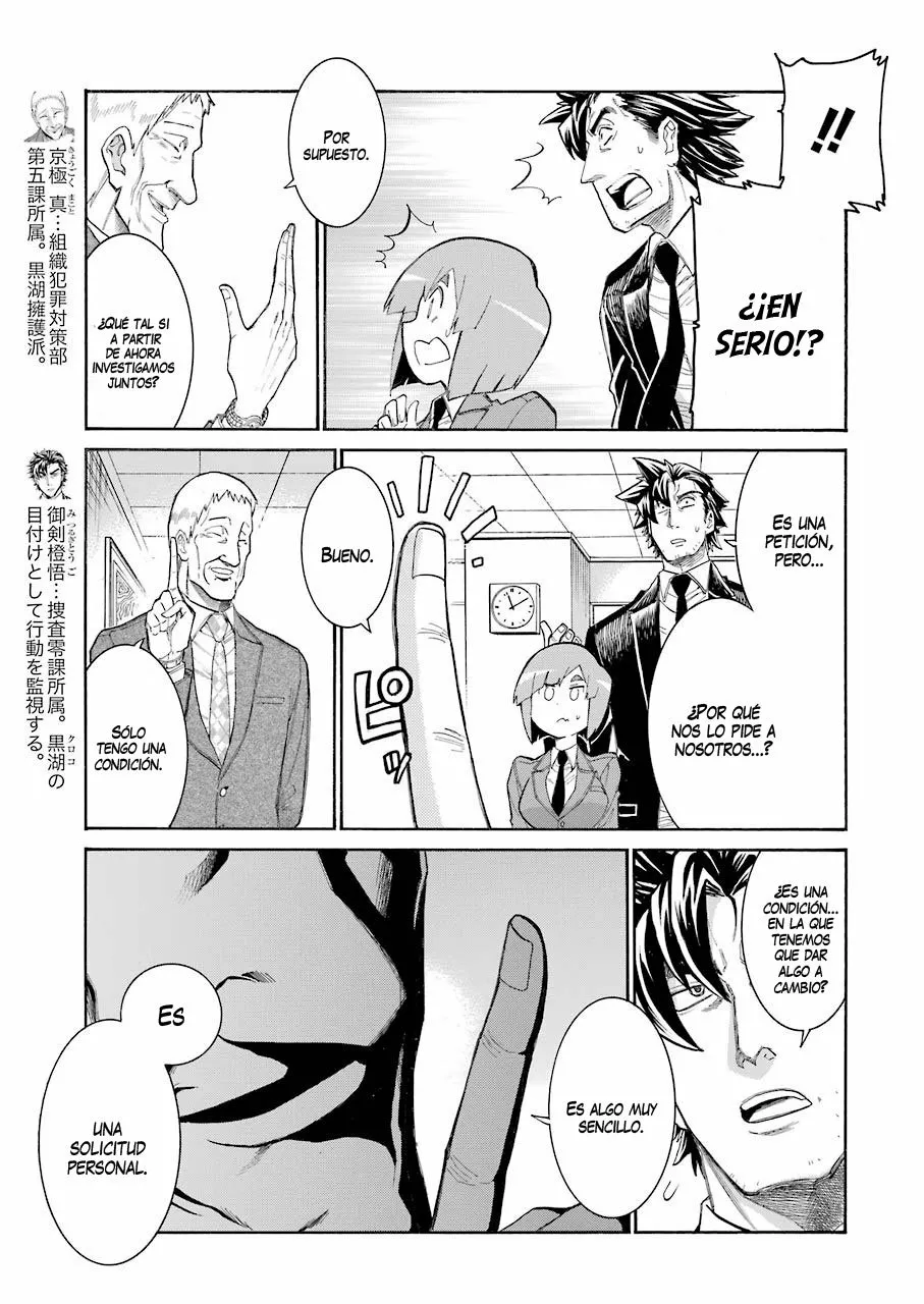 Murcielago Capítulo 113 - Page 9