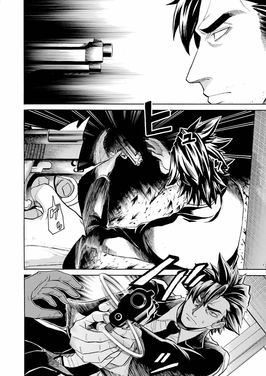 Murcielago Capítulo 114 - Page 10