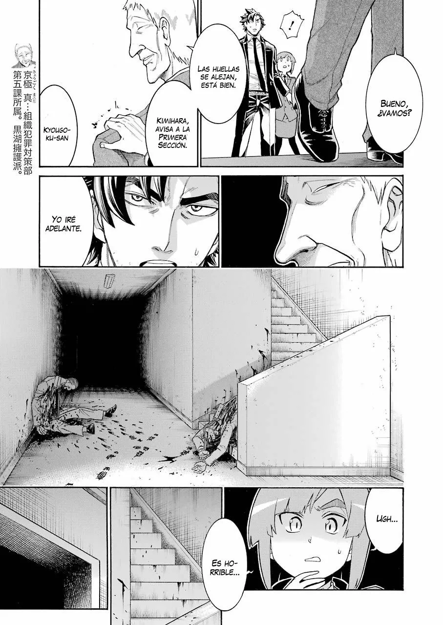 Murcielago Capítulo 114 - Page 8