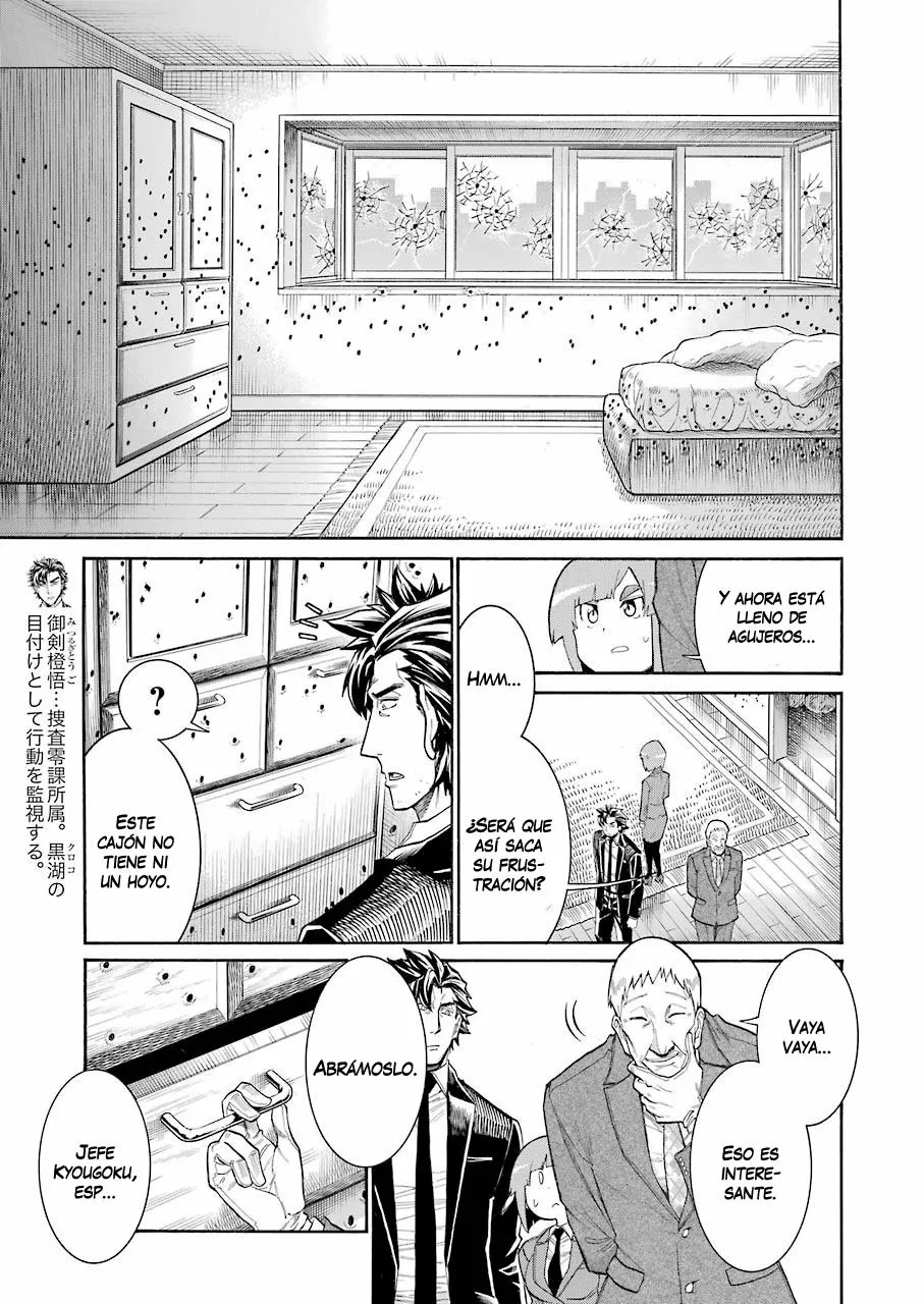 Murcielago Capítulo 115 - Page 19