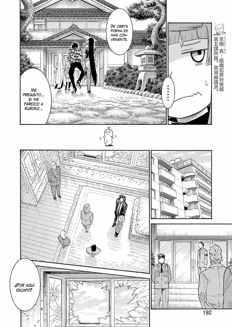 Murcielago Capítulo 116 - Page 18